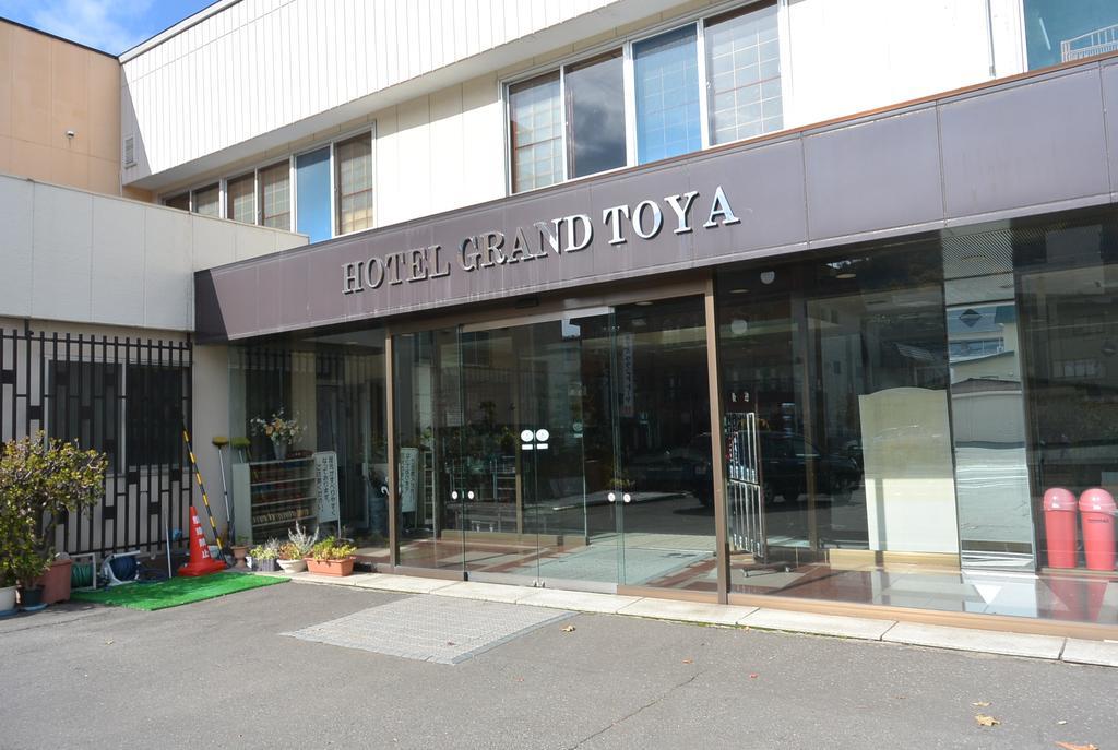Hotel Grand Toya Toyako Dış mekan fotoğraf