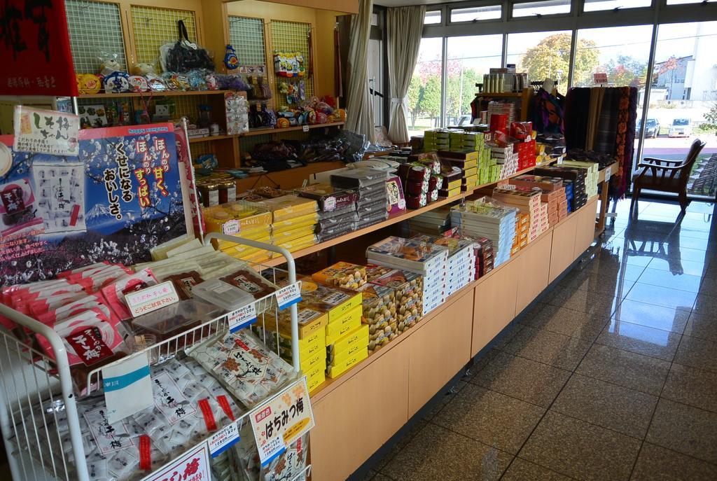 Hotel Grand Toya Toyako Dış mekan fotoğraf