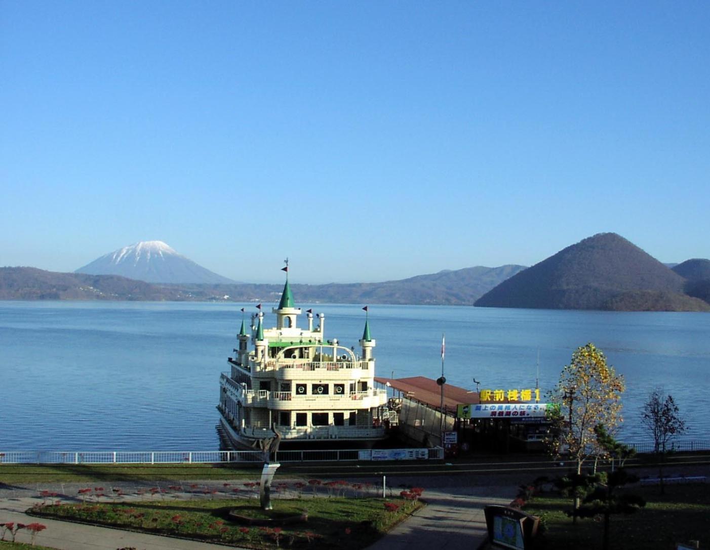 Hotel Grand Toya Toyako Dış mekan fotoğraf