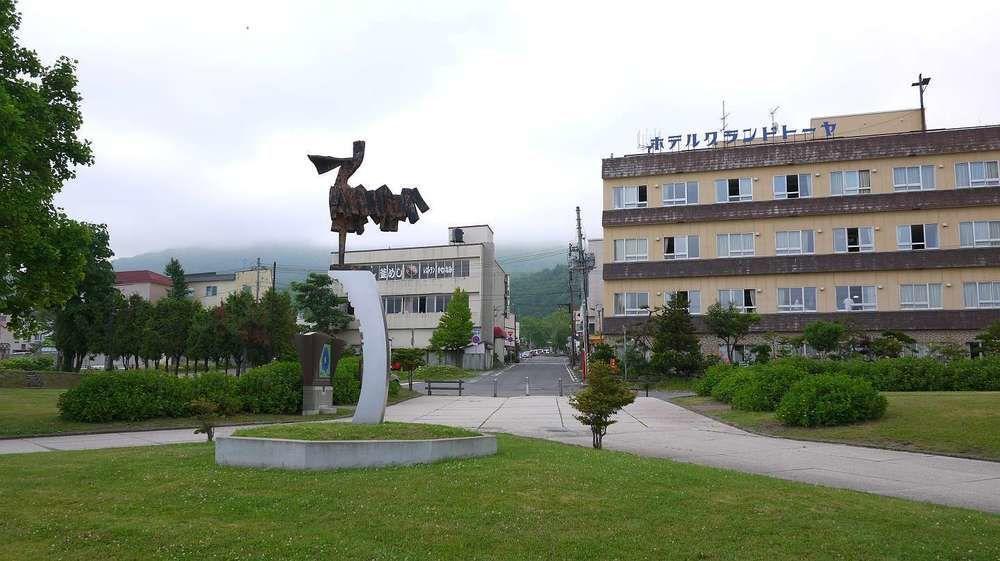 Hotel Grand Toya Toyako Dış mekan fotoğraf